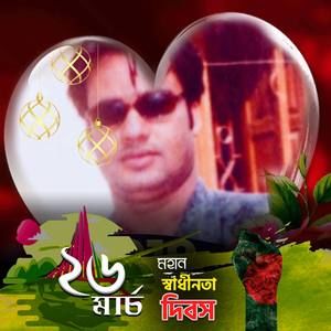 Meet your Posher, Kazi